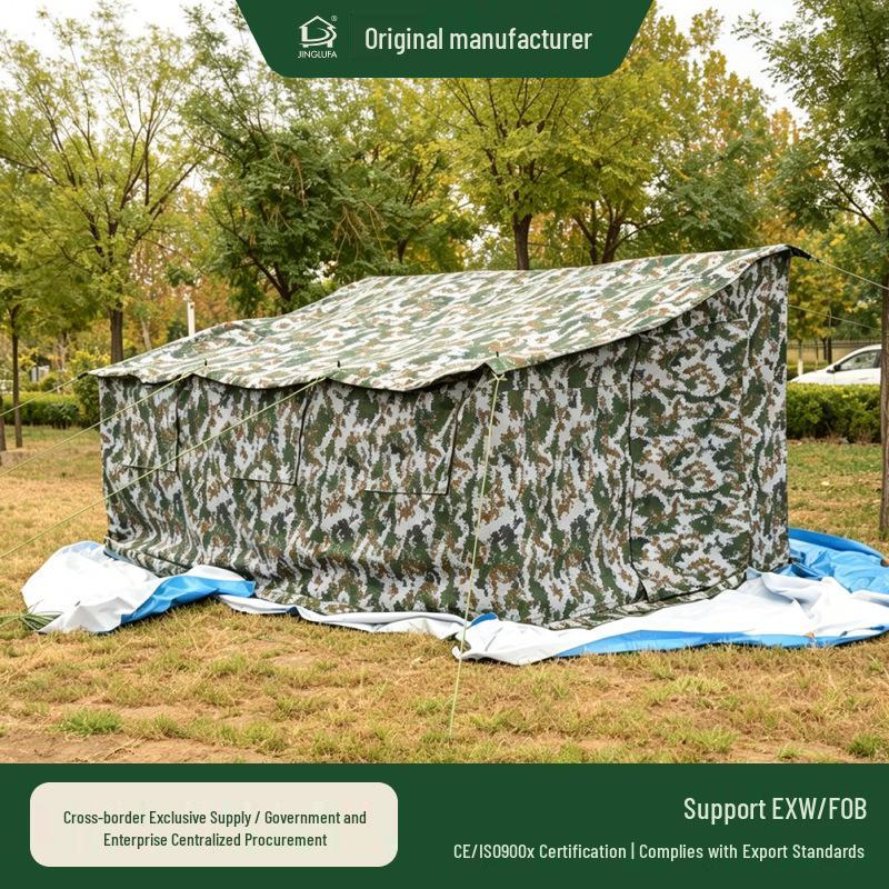 Jinglu Fa Outdoor Car Awning: Portable, Quick Setup, Thickened Windproof and Rainproof Tent. 2x3m