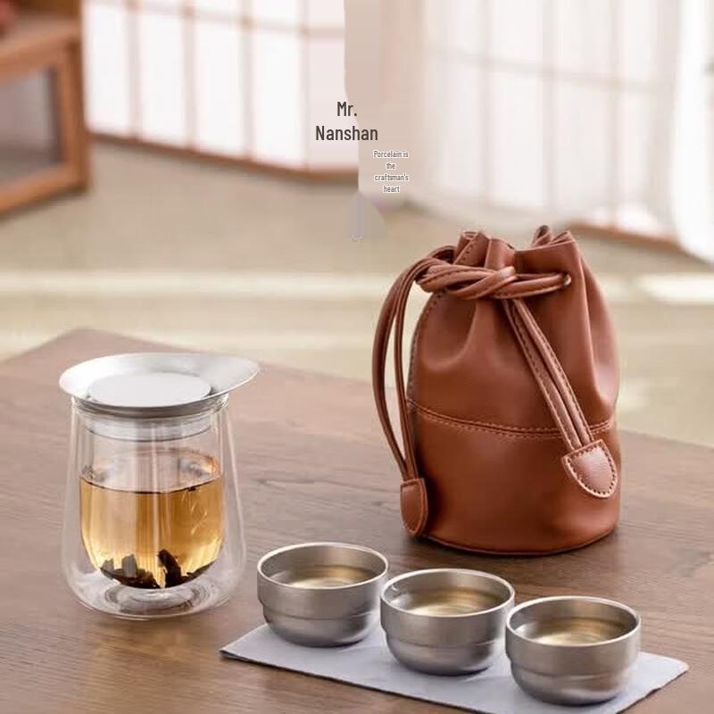 Nanshan Xiansheng Portable Pure Titanium & Glass Tea Set