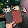 Large Hole Built-in Magnetic Mobile Phone Case, Suitable for Apple 17PROMAX Fabric Process, Lens Frame Height 17PRO