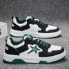 Mens Soft Sole Fashion Versatile Casual Sports Leather Upper Skateboard Shoes