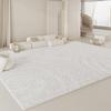 "2024 Cream Washable Luxury Carpet & Sofa Blanket for Living Room and Bedroom"