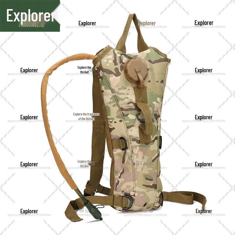 

Explorer 3L Outdoor Hydration Backpack with Bladder