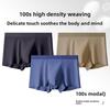 Men's Spring and Summer Comfortable Sweat-absorbing 10a Silk Antibacterial Traceless Briefs