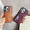 Apple 16 Solid Color Card Holder Stand Business Phone Case with Full Coverage and Side Card Slot