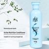 Lafang Nourishing Hair Conditioner