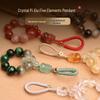 Zhenqiao Five Elements Pixiu Keychain: Wood, Fire, Earth, Metal, Water Crystal Pendant.