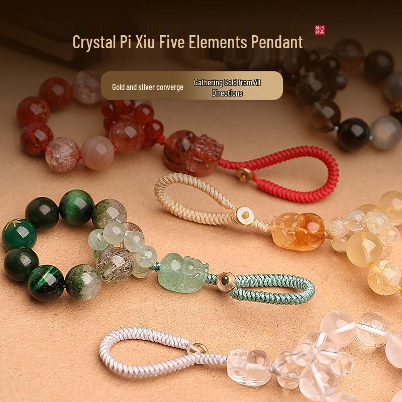 Zhenqiao Five Elements Pixiu Keychain: Wood, Fire, Earth, Metal, Water Crystal Pendant.