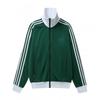 Unisex Cotton Zip-Up Jacket Casual Loose Fit Streetwear Fall Teens Adults