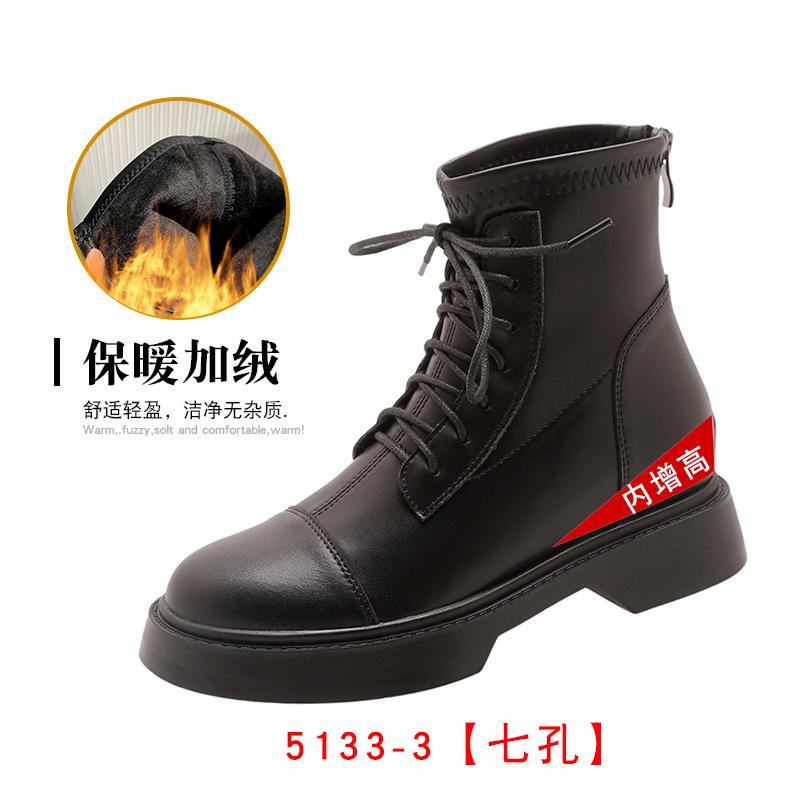 Inner heightening platform Martin boots women's new autumn British style brown elastic thin soft leather leather short boots