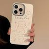Cute Kitten Case for iPhone 13 iPhone 15 iPhone 16 Pro Max