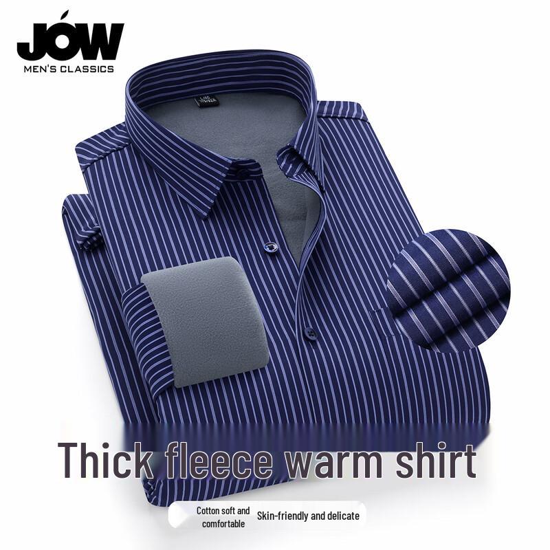 JOW Men s Warm Fleece-Lined Striped Business Casual Shirt 46 (190/116B)