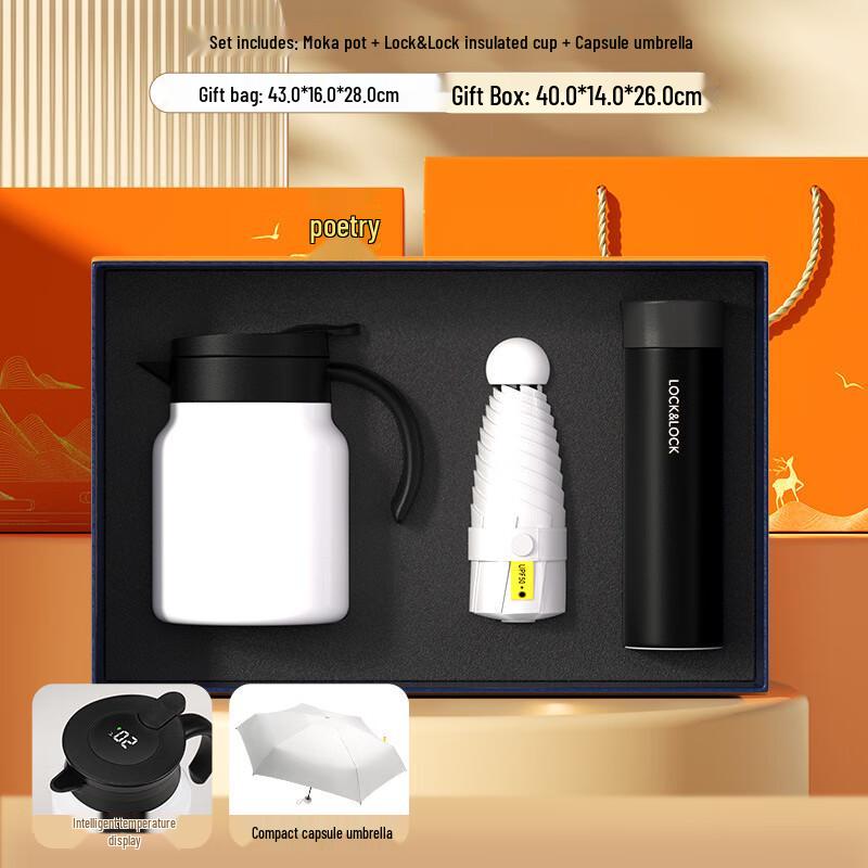 Premium Gift Set: Teapot, Lock & Lock Cup, Newman Power Bank