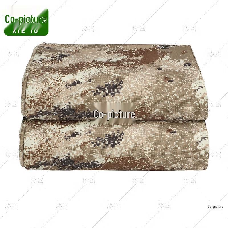 Xietu Starry Sky Desert Camouflage Heavy-Duty Tarp
