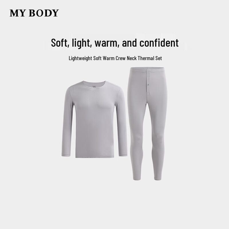 

mybody Мужской бесшовный легкий термобелье с круглым вырезом 2XL