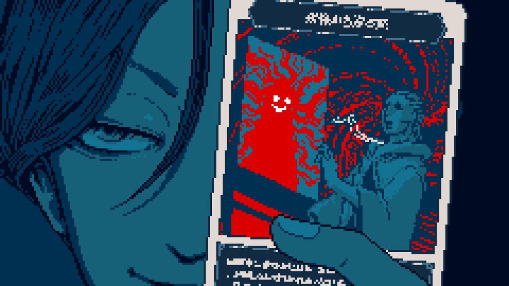 Urban Legend Demolition Center -PS5