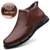 Cross-border Men's Winter Leather Shoes - Wool Lined, Warm, Casual Dad Shoes