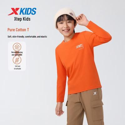 Kids' Essential Cotton Logo Tee