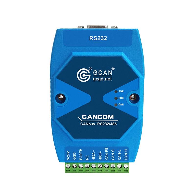 GCAN RS232/485 To CAN Bus Converter Module