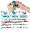 Takara Tomy Plarail Είσαι ο Οδηγός Γρήγορος Ελεγκτής Σειρά H5 Shinkansen Τρένο Hayabusa Παιχνίδι
