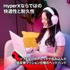 HyperX Cloud III Gaming Headset with DTS Headphone:X Spatial Audio, 53mm Drivers, Cloud II Comfort, White and Pink, Compatible with PC, PS5, PS4, Xbox