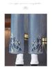 2025 New Chinese Style Embroidered High-Waist Wide-Leg Petite Jeans