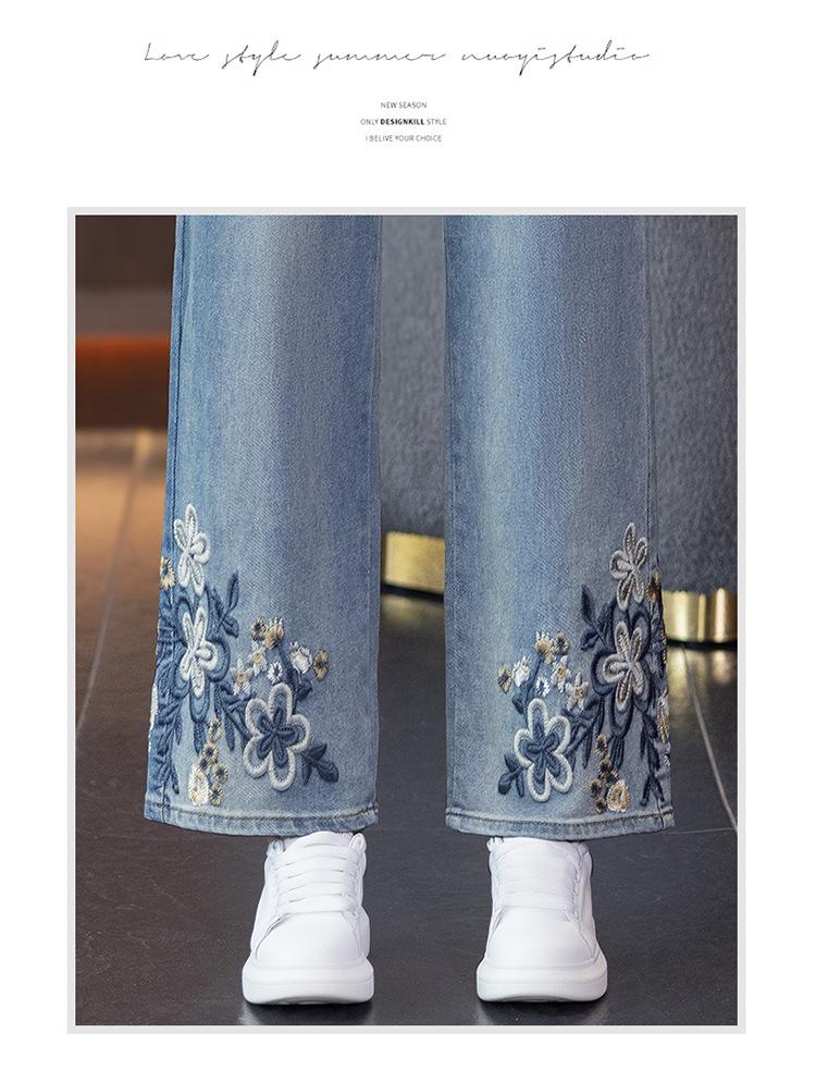 2025 New Chinese Style Embroidered High-Waist Wide-Leg Petite Jeans