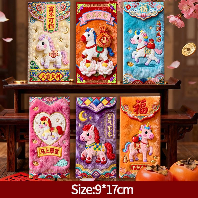 4/6pcs Chinese New Year Red Envelopes Lunar New Year Lucky Money Pockets Chinese Spring Festivl Hongbao New Year Gifts for Kids