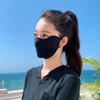 Ice Silk Seamless Sun Protection Face Mask