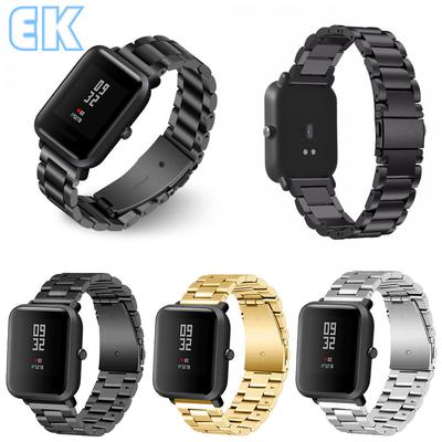 xiaomi amazfit straps