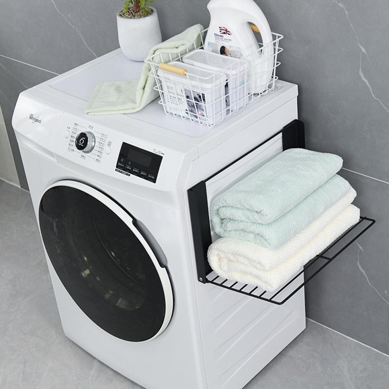 Space Saving Magnetic Folding Dirty Clothes Holder Carbon Steel Storage Rack