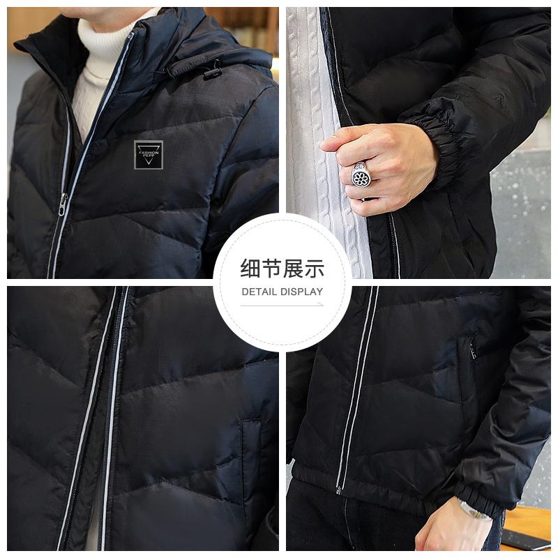 Down jacket men's autumn and winter warm hooded down jacket men's trendy fashion solid color versatile bread jacket