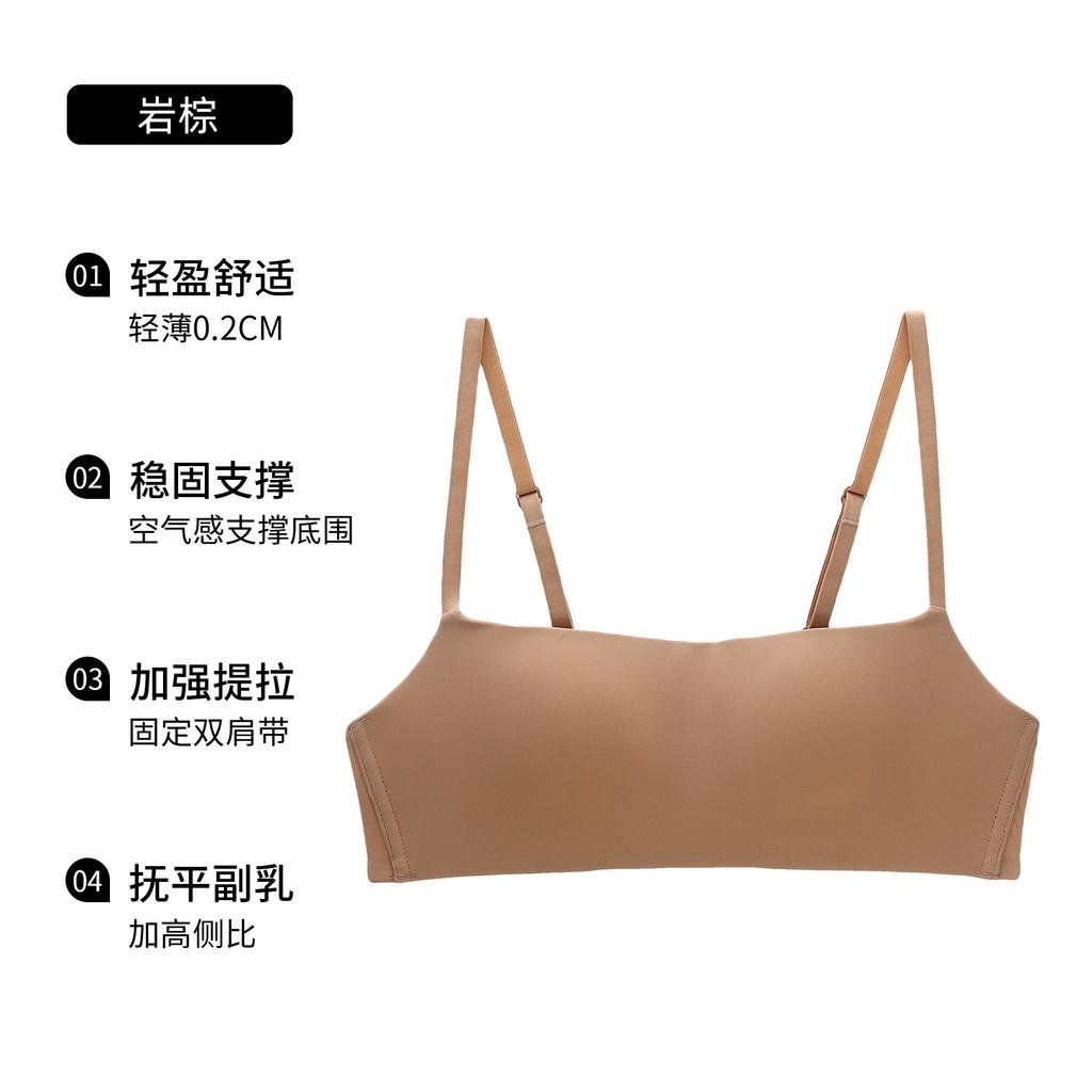 Original small cup seamless underwear women's small breasts gathered to prevent external expansion side closed breast bra without steel ring bra