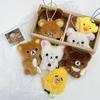 Rilakkuma Série d'expressions quotidiennes Porte-clés peluche par Mon Côté Korilakkuma Emo Kiiroitori poulet Poupée en peluche Breloque de sac à dos