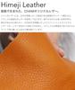 Shoulder wallet PLUMP Himeji CAMEL [Chum] bag, pouch, POCHETTE, leather, ANCLE, CMHM-010,