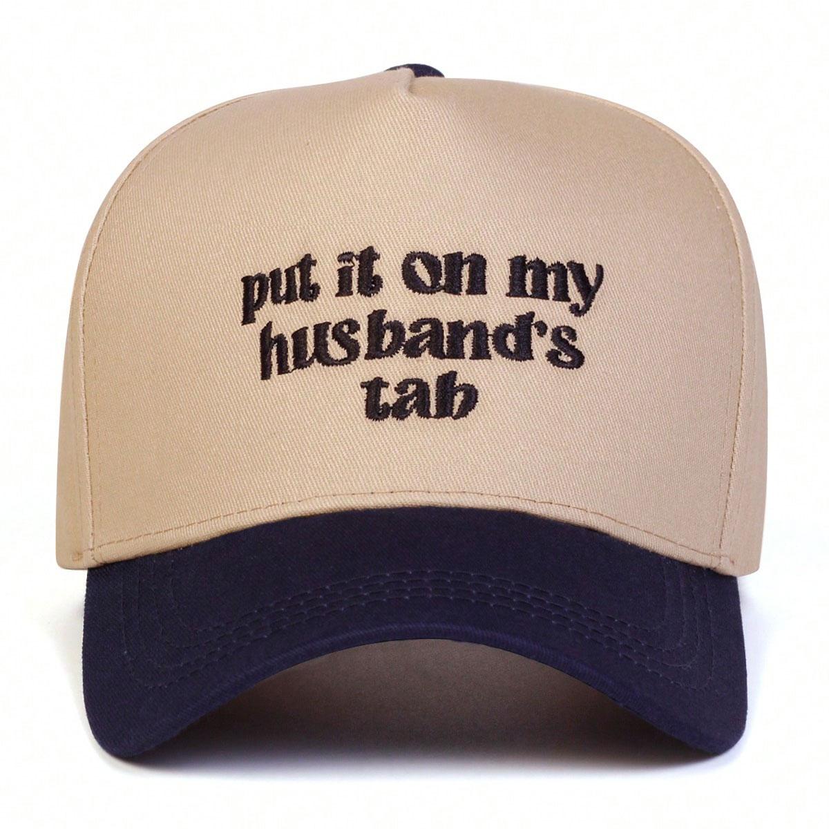 

Мужская бейсболка с вышивкой букв, уличная регулируемая солнцезащитная кепка для отдыха, весенне-осенняя, для путешествий, туризма, пляжного отдыха темно-синий