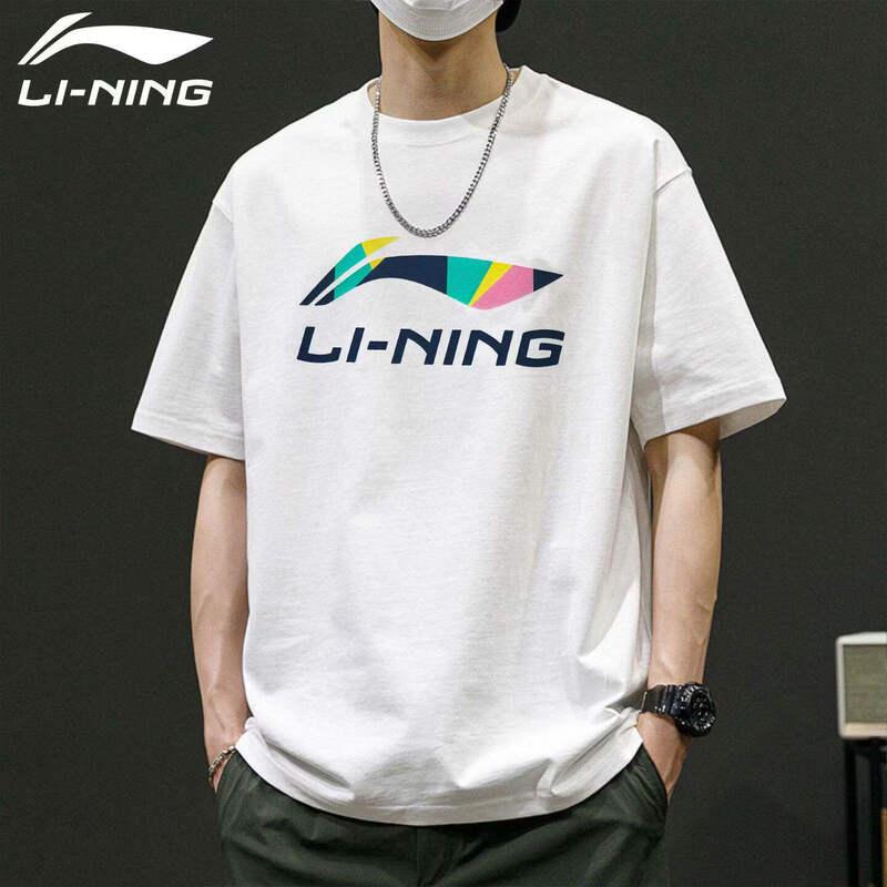Li-Ning Men s Casual Breathable Short Sleeve T-Shirt 2XL