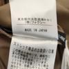 FOXEY NEW YORK Made In Japan Mimole Length Flare Skirt 40 Beige Women Used