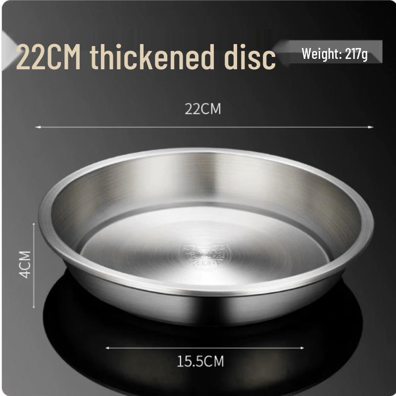 YANCHUJI 304 Stainless Steel Round Plate