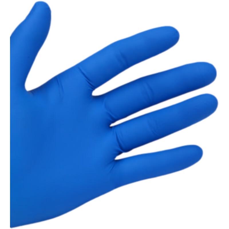 Aimasi XNFST46100 Disposable Dark Blue Nitrile Gloves Large