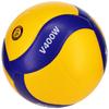 Mikasa Size Japan Volleyball Association Approved for Junior High School Students and Recommended Internal Pressure Volleyball, 4, Ball, Women,