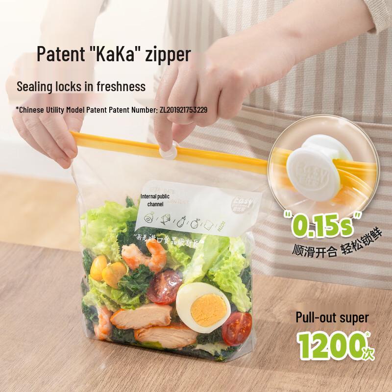 Easy Home Zipper Food Storage Bags