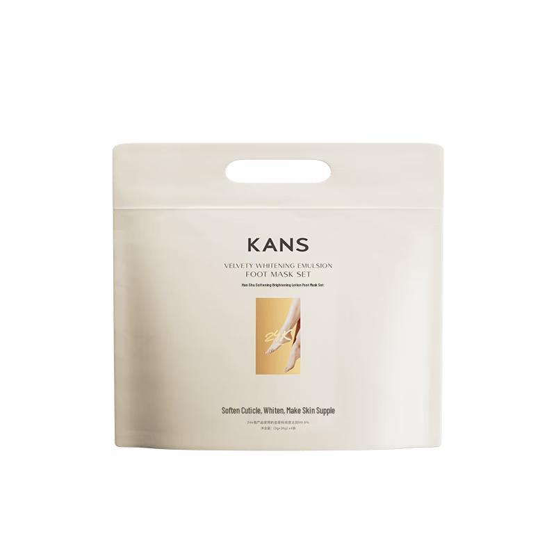 KanS Tender & Whitening Foot Mask 4-Pack