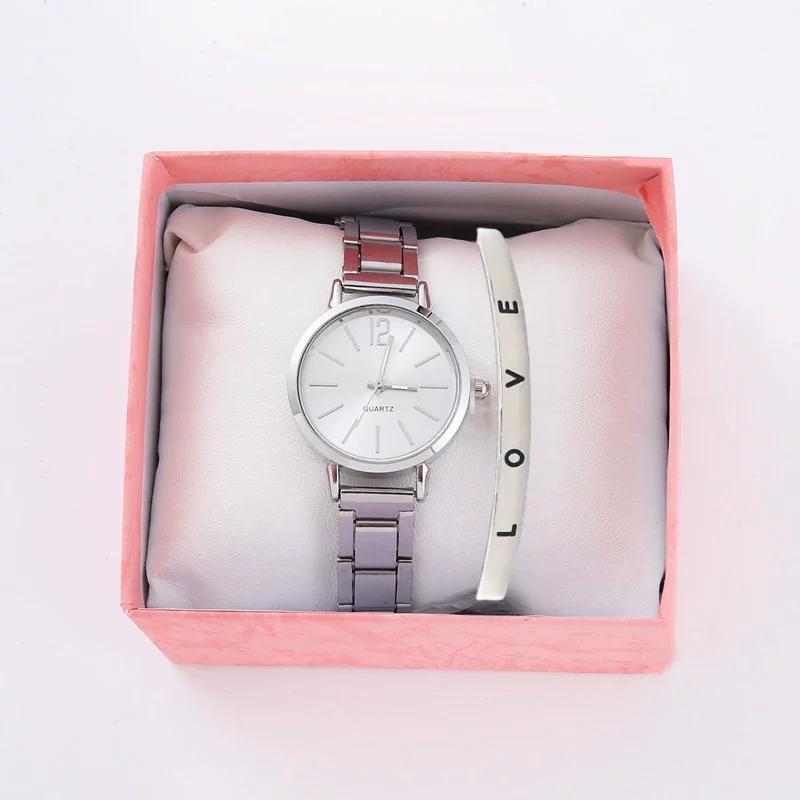 Mom's Birthday Gift Box Trendy Fashion Girls Watch Bracelet Set Ins Waterproof Non-Fading Jewelry
