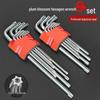 Plum Blossom Hex Wrench & Cross-Head Screwdriver T-Handle Set