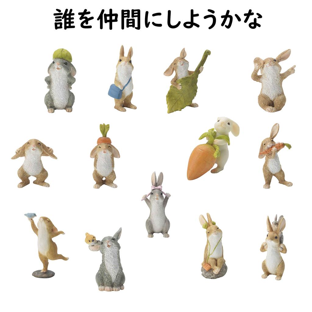 Matsuno Hobby Cute Animal Mascot Figurine, Rabbit and Carrot, H3.5 X W5.5 X D2.5cm (Gardening & Interior Decor Series) GM-3855