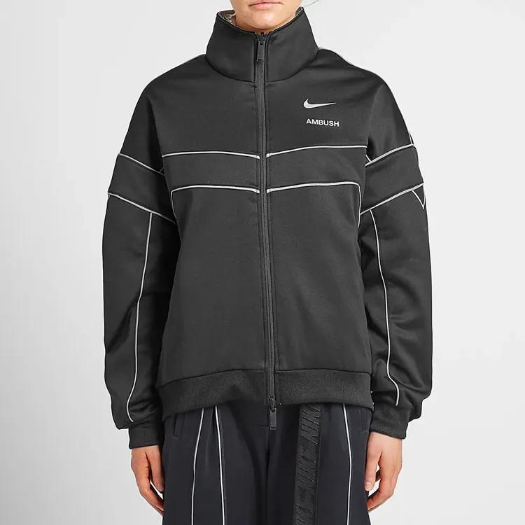 Nike Women's Reversible Jacket (Unisex) Jackets AQ9228 010