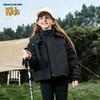 Skechers Mädchen Daunenjacke mit Kapuze