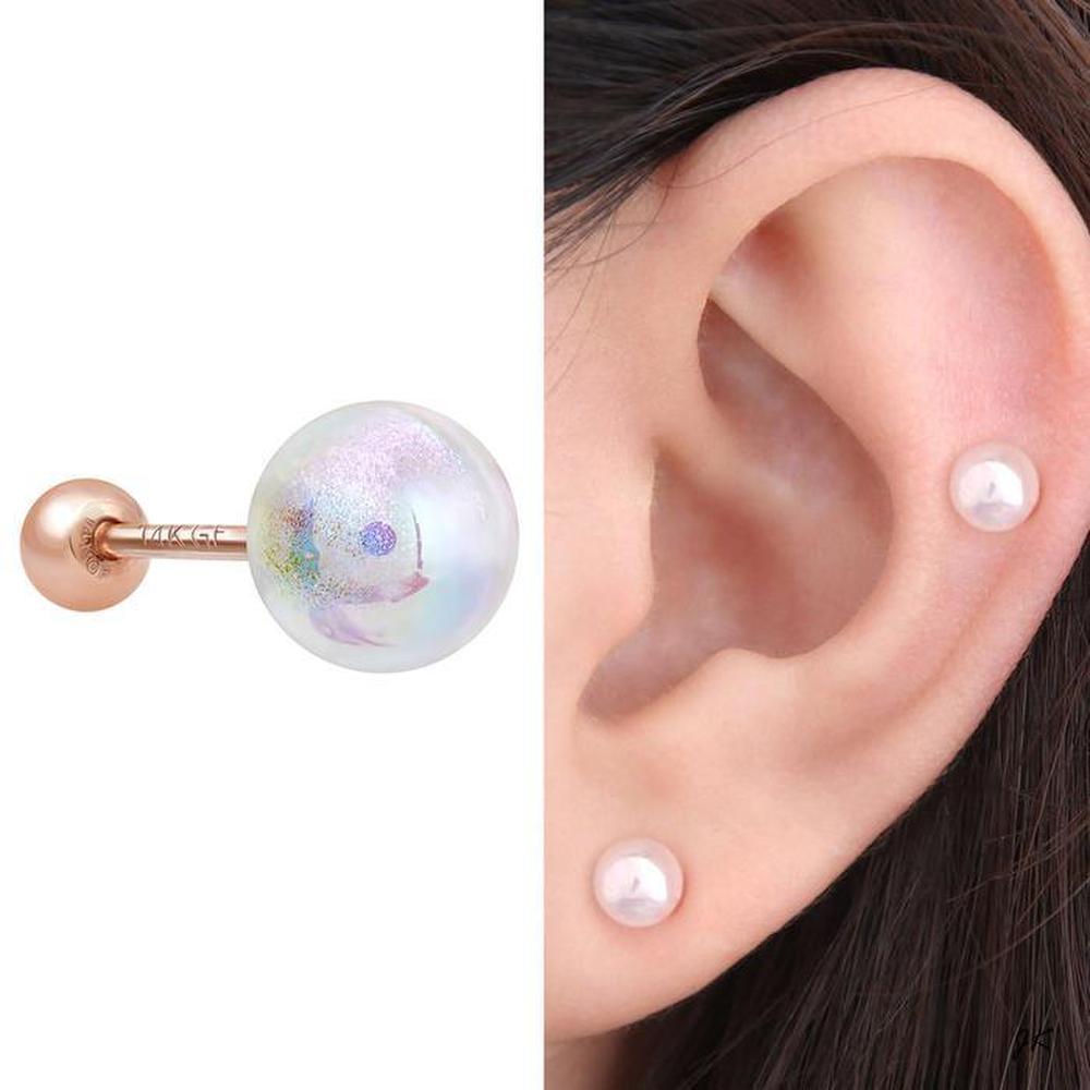 

Пірсинг-пін з 14-каратного позолоченого золота з акриловою кулькою Аврори (S11628411)