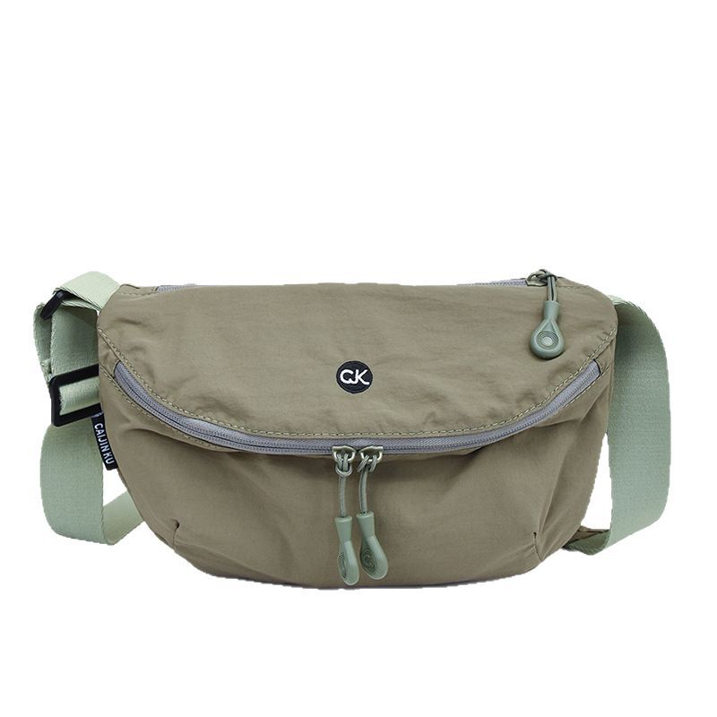 New ultra-light washed cloth bag women's 2025 new versatile shoulder messenger bag niche design Japanese breast bag women