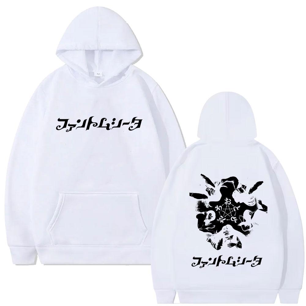 Singer Ado Hibana World Tour Hoodie Men's Women's Y2k Japanese Style Hooded Sweatshirt Unisex Fashion Oversized Streetwear